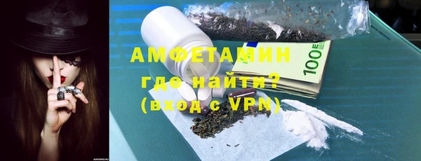 кокаин VHQ Белоозёрский