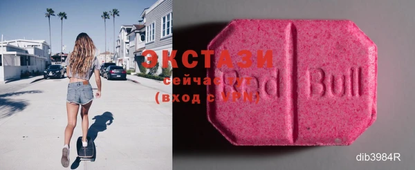 кокаин VHQ Белоозёрский