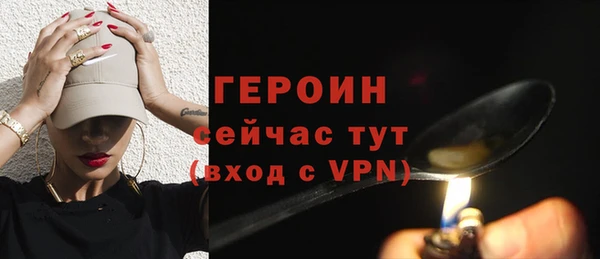 мяу мяу мука Белокуриха