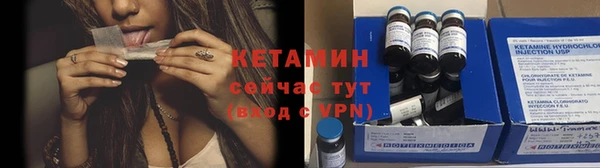 кокаин VHQ Белоозёрский