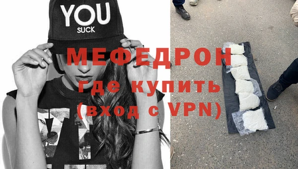 кокаин VHQ Белоозёрский