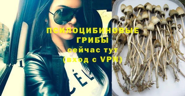 кокаин VHQ Белоозёрский