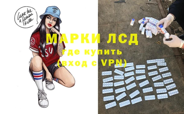 кокаин VHQ Белоозёрский