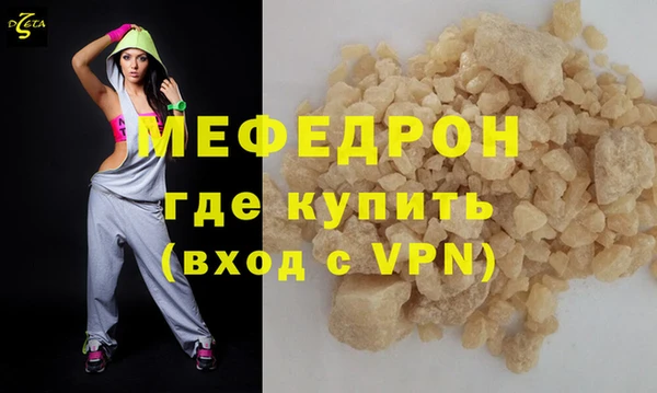 кокаин VHQ Белоозёрский